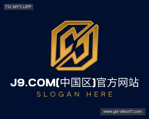 关于j9.com